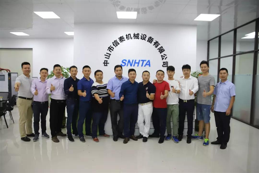 1542078386545186.jpg 微信图片_20181113102105.jpg